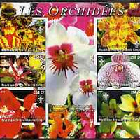 Congo 2004 Orchids imperf sheetlet containing 6 values each with Scout Logo, unmounted mint