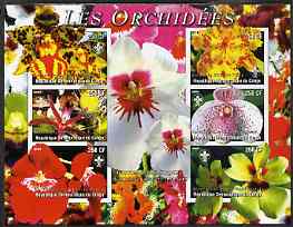 Congo 2004 Orchids imperf sheetlet containing 6 values each with Scout Logo, unmounted mint