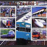 Congo 2004 Trains #1 (Large Format) imperf sheetlet containing 6 values unmounted mint