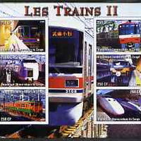 Congo 2004 Trains #2 (Large Format) imperf sheetlet containing 6 values unmounted mint