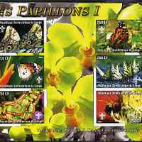 Congo 2004 Butterflies #1 imperf sheetlet containing 6 values, each with Scout Logo unmounted mint