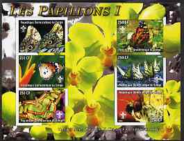 Congo 2004 Butterflies #1 imperf sheetlet containing 6 values, each with Scout Logo unmounted mint