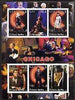 Eritrea 2003 Scenes from 'Chicago' imperf sheetlet containing 6 values unmounted mint