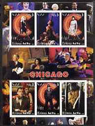 Eritrea 2003 Scenes from 'Chicago' imperf sheetlet containing 6 values unmounted mint