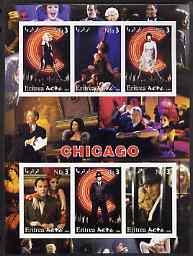 Eritrea 2003 Scenes from 'Chicago' imperf sheetlet containing 6 values unmounted mint