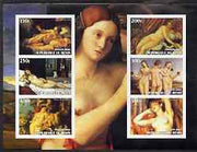 Benin 2003 Famous Paintings of Nudes imperf sheetlet containing 6 values unmounted mint (shows works by Rubens, Titian, Rembrandt, Raphael, Renoir & Tintoretto)