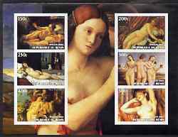 Benin 2003 Famous Paintings of Nudes imperf sheetlet containing 6 values unmounted mint (shows works by Rubens, Titian, Rembrandt, Raphael, Renoir & Tintoretto)