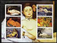 Eritrea 2003 Famous Paintings of Nudes imperf sheetlet containing 6 values unmounted mint (shows works by Cezanne, Gauguin, etc)