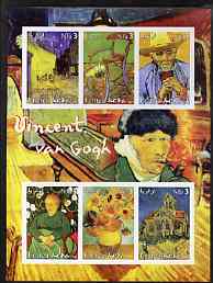 Eritrea 2003 Vincent Van Gogh imperf sheetlet containing 6 values unmounted mint