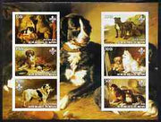 Benin 2003 Paintings of Dogs imperf sheetlet containing 6 values each with Scouts Logo unmounted mint