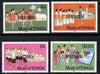 Tonga 1988 Music of Tonga set of 4 opt'd SPECIMEN, as SG 994-97 unmounted mint