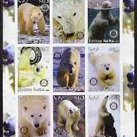 Eritrea 2003 Polar Bears imperf sheetlet containing set of 9 values each with Rotary Logo unmounted mint