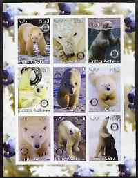 Eritrea 2003 Polar Bears imperf sheetlet containing set of 9 values each with Rotary Logo unmounted mint