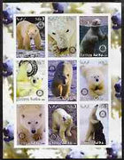 Eritrea 2003 Polar Bears imperf sheetlet containing set of 9 values each with Rotary Logo unmounted mint