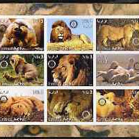 Eritrea 2003 Lions imperf sheetlet containing set of 9 values each with Rotary Logo unmounted mint