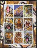 Eritrea 2003 Tigers imperf sheetlet containing set of 9 values each with Rotary Logo unmounted mint