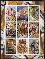 Eritrea 2003 Tigers imperf sheetlet containing set of 9 values each with Rotary Logo unmounted mint
