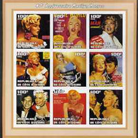 Ivory Coast 2002 Marilyn Monroe 40th Death Anniversary #2 imperf sheetlet containing 9 values unmounted mint