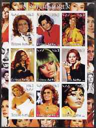 Eritrea 2002 Sophia Loren imperf sheetlet containing 9 values unmounted mint