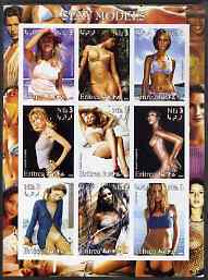 Eritrea 2003 Sexy Models #3 imperf sheetlet containing set of 9 values unmounted mint