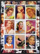 Eritrea 2002 Grace Kelly imperf sheetlet containing 9 values unmounted mint