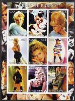 Eritrea 2002 Brigitte Bardot imperf sheetlet containing 9 values unmounted mint