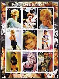 Eritrea 2002 Brigitte Bardot imperf sheetlet containing 9 values unmounted mint