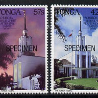 Tonga 1991 Church set of 2 opt'd SPECIMEN, as SG 1134-35 unmounted mint
