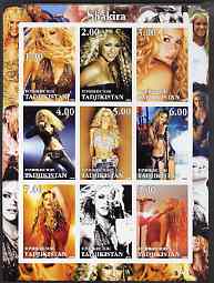 Tadjikistan 2002 Shakira imperf sheetlet containing 9 values unmounted mint