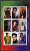 Mordovia Republic 2000 Movie Stars perf sheetlet containing 9 values unmounted mint (Antonio Banderas, Harrison Ford & David Duchovny)