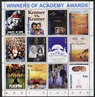 Mordovia Republic 2001 Academy Awards - Best Pictures 1978-1989 perf sheetlet containing set of 12 values unmounted mint