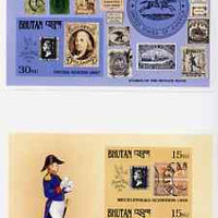 Bhutan 1990 150th Anniversary of Penny Black - Private Post Stamps & Postman imperf m/sheets mounted in Folder entitled 'Your Proofs from the House of Questa', ex Government archives