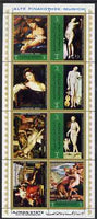 Ajman 1972 Nude Paintings from the Old Pinakothek (2) perf sheetlet containing 8 values unmounted mint Mi 2529-36A