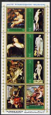 Ajman 1972 Nude Paintings from the Old Pinakothek (2) perf sheetlet containing 8 values unmounted mint Mi 2529-36A