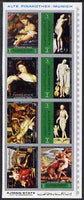 Ajman 1972 Nude Paintings from the Old Pinakothek (2) imperf sheetlet containing 8 values unmounted mint Mi 2529-36B