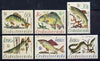 Czechoslovakia 1966 World Angling Championships set of 6 unmounted mint, SG 1564-69
