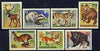 Czechoslovakia 1966 Game Animals set of 7 unmounted mint, SG1612-18