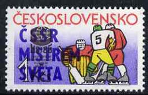 Czechoslovakia 1985 Ice Hockey with victory overprint unmounted mint, SG2784
