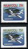 Tonga - Niuafo'ou 1983 Airport self-adhesive set of 2 opt'd SPECIMEN, as SG 17-18 (blocks or gutter pairs pro rata) unmounted mint