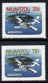 Tonga - Niuafo'ou 1983 Airport self-adhesive set of 2 opt'd SPECIMEN, as SG 17-18 (blocks or gutter pairs pro rata) unmounted mint