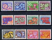 Czechoslovakia 1971 Postage Due set of 12 stylised plants unmounted mint, SG D1985-96