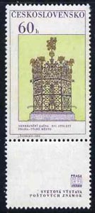 Czechoslovakia 1969 Renaissance Fountain 60h unmounted mint, from Stamp Ex (4th Issue), SG1750