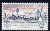Czechoslovakia 1961 North Bohemian landscape and glass vase 1k20h unmounted mint from 'Praga 62' International Stamp Ex set, SG1254