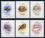 Tonga 1984-85 Marine Life (Shells) self-adhesive 6 values (1s, 5s, 10s, 15s, 29s & 47s) opt'd Official additionally opt'd SPECIMEN unmounted mint, between SG O220 & O232