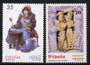 Spain 1998 Christmas set of 2 unmounted mint, SG3525-26