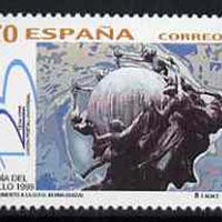 Spain 1999 125th Anniversary of Universal Postal Union unmounted mint, SG3597
