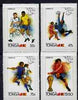 Tonga 1982 World Cup Football self-adhesive set of 4 opt'd SPECIMEN, as SG 809-12 (blocks or gutter pairs pro rata) unmounted mint