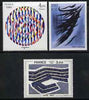 France 1980 Philatelic Creations set of 3 abstract designs,unmounted mint, SG2346-48