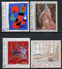 France 1974 'Arphila 75' Stamp Exhibition - French Art set of 4 with narrow tabs unmounted mint, SG2033-36