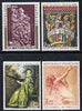 France 1973 French Art set of 4 unmounted mint, SG1985-88